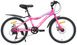 Велосипед 20″ AVENGER C200W, 11″ фиолетовый